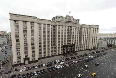 Госдума ужесточила наказание за реабилитацию нацизма в Сети - vm.ru