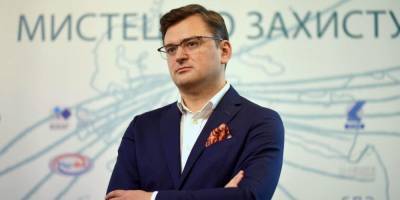 Дмитрий Кулеба - «Громкое фиаско РФ». США не нашли доказательств вмешательства Украины в американские выборы — Кулеба - nv.ua