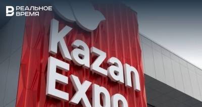 Источник: несколько работников «Казань Экспо» заболели COVID-19 перед стартом этапа Кубка мира по фехтованию - realnoevremya.ru - Токио - респ. Татарстан - Казань