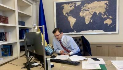 Владимир Зеленский - Дмитрий Кулеба - Украина создаст «виртуальные» посольства за границей: о чем речь? - ukrinform.ru - Киев - Сингапур