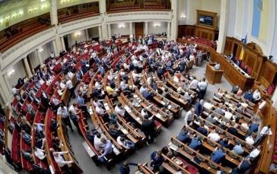 Александр Качура - В Раде научились обманывать сенсорную кнопку - korrespondent.net