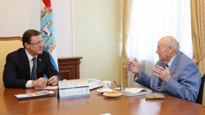 Дмитрий Азаров - День космонавтики в Самаре отметят онлайн-медиаконцертом на всю Россию - riafan.ru - Самара