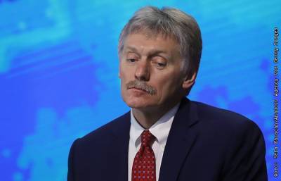 Дмитрий Песков - Решение Лондона наращивать ядерный арсенал вызвало сожаление Кремля - interfax.ru - Москва - Англия - Лондон - Великобритания