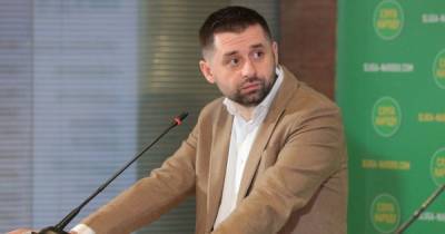 Давид Арахамия - Алексей Арестович - Арахамия назвал мат Арестовича в Facebook "сетевой этикой" и признался, что сам активно злоупотребляет нецензурной лексикой - tsn.ua