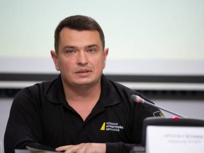 Артем Сытник - Максим Грищук - И.о. главы САП Грищук об увольнении Сытника: Думаю, это несколько неправильно - gordonua.com - Украина