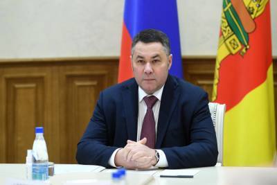 Игорь Руденя - В Тверской области выделили средства на допгазификацию населенных пунктов - tver.mk.ru - Тверская обл. - район Калининский