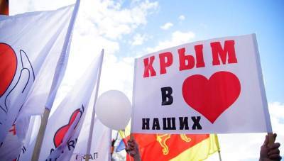 В Твери воссоединение Крыма с Россией отметят показом фильма про Крымский мост - afanasy.biz - Крым - Тверь - Севастополь