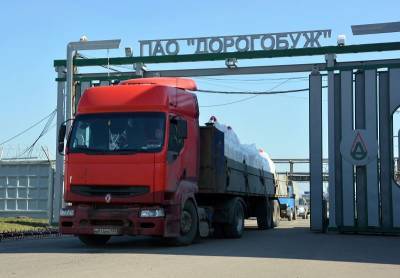 «Акрон» продолжает увеличивать поставки минеральных удобрений на внутренний рынок - rabochy-put.ru