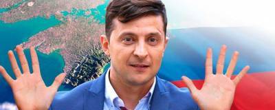 Владимир Зеленский - Ефим Фикс - В Крыму предложили Владимиру Зеленскому ответить на четыре вопроса о блокадах - runews24.ru - Крым