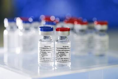 В сертификаты вакцинации Евросоюза планируют включить «Спутник V» - abnews.ru - Paris