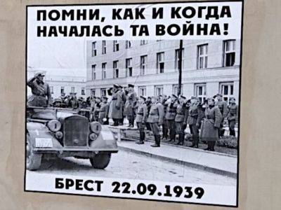 Ирина Яровая - Госдума одобрила штрафы до 5 млн рублей за "распространение лжи о роли СССР в войне" - kasparov.ru