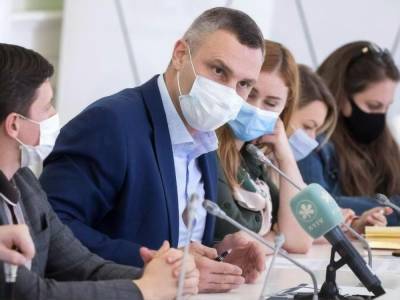 Виталий Кличко - "Время идет на дни". Кличко заявил, что в течение недели Киев окажется в "красной" карантинной зоне - gordonua.com - Киев