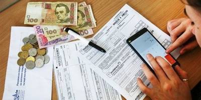 Субсидии в Украине - у украинцев могут забрать субсидию, но расходы на коммуналку можно уменьшить - ТЕЛЕГРАФ - telegraf.com.ua - Украина - Тарифы