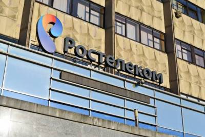 «Ростелеком» выберет подрядчика для размещения наружной рекламы - smartmoney.one