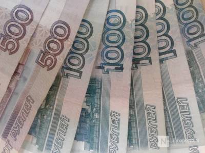 Расходы бюджета Нижнего Новгорода увеличатся почти на 380 млн рублей - vgoroden.ru - Нижний Новгород - Владимир