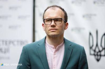 Денис Малюська - В Минюсте рассказали, когда столицу избавят от Лукьяновского СИЗО - from-ua.com - Киев