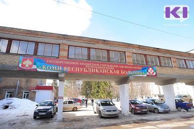 Владимир Уйба - Коми республиканская больница откроется для планового лечения в апреле - Владимир Уйба - komiinform.ru - респ. Коми