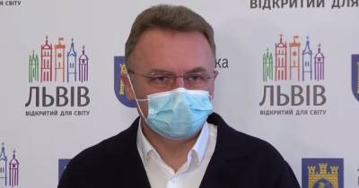 Андрей Садовой - Во Львове ужесточили карантин, не дожидаясь решения Кабмина: что запретили - focus.ua - Львов