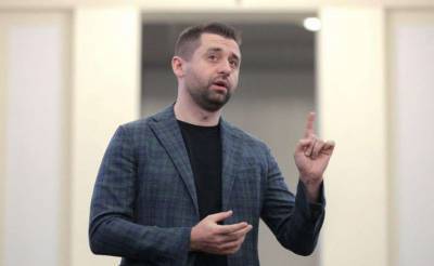 Арахамия попытался оправдать нецензурную лексику - lenta.ua
