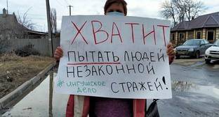 Зарифа Саутиева - Участница пикета в Ессентуках озвучила подробности задержания - kavkaz-uzel.eu - Ставрополье