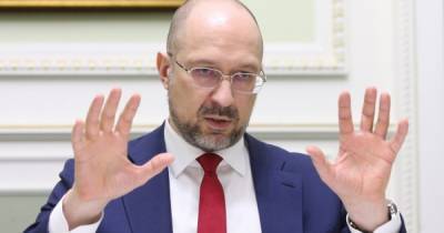 Денис Шмыгаль - Шмыгаль утверждает, что цены на продукты выросли из-за сезонного фактора - dsnews.ua