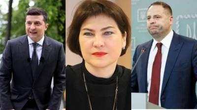 Владимир Зеленский - Зеленский, Венедиктова или Ермак: пытаются обмануть послов G20 больше - 24tv.ua - Новости