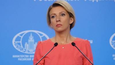 Мария Захарова - Адольф Гитлер - Захарова заявила о необходимости пресечения реабилитации нацизма - polit.info