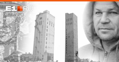Жизнь на дне угольного бассейна: Как умирают шахтерские города в России - e1.ru - Екатеринбург - Ростовская обл.