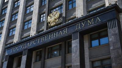 Адальби Шхагошев - В Госдуме прокомментировали заявление о «вмешательстве» России в выборы США - russian.rt.com