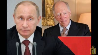 Ротшильды и Путин - geo-politica.info