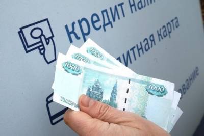 Чебоксарец перевел мошенникам около 6 млн рублей - cheb.mk.ru - респ. Чувашия - Чебоксары