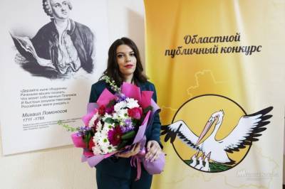 Преподаватель биологии из Липецка стала учителем года в Липецкой области - lipetskmedia.ru - Липецкая обл. - Липецк