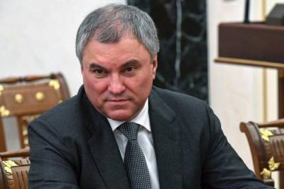 Владимир Путин - Вячеслав Володин - Джозеф Байден - Володин прокомментировал нападки Байдена на Путина: «Это истерика от бессилия» - argumenti.ru - США
