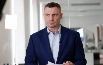 Виталий Кличко - Это вопрос лишь нескольких дней: мэр Кличко снова заговорил о локдауне в Киеве - skuke.net - Украина - Киев - Кличко