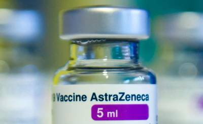 Узбекистан ждет заключение ВОЗ о вакцине AstraZeneca, только после этого будет принято решение продолжать применение или нет – Юсупалиев - podrobno.uz - Узбекистан - Ташкент