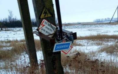 На Донбассе непогода обесточила 11 сел - korrespondent.net - Краматорск - Донбасс - Донецкая обл.