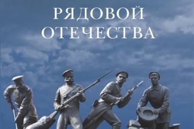Игорь Руденя - В Тверской области отметят седьмую годовщину воссоединения Крыма с Россией - tver.mk.ru - Крым - Тверь - Севастополь - Тверская обл.