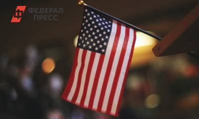 Алексей Навальный - США вводят против России новые санкции - fedpress.ru - Вашингтон