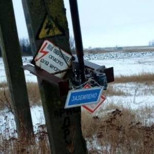 Непогода обесточила 11 сел в Донецкой области - reporter-ua.com - Краматорск - Донецкая обл.