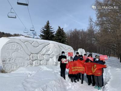 Коммунисты России в Ульяновске отметили 30-летие референдума за сохранение СССР - ulpravda.ru - Ульяновск