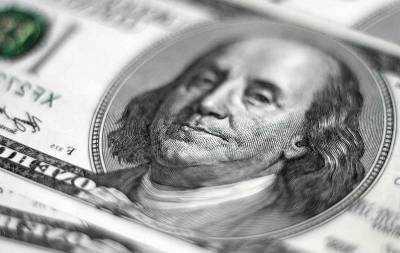 Отказ Китая от американского госдолга говорит о приближающейся войне - topcor.ru - Вашингтон - Пекин - Брюссель