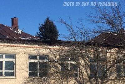 СК завел дело о халатности после обрушения крыши здания на территории Моргаушской школы - cheb.mk.ru - респ. Чувашия