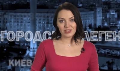 Екатерина Павлова - Балконы стали антисимволом столицы: Павлова рассказала, почему - politeka.net - Киев