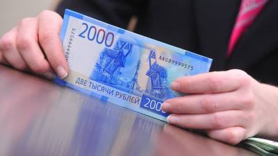 Неделя финансовой грамотности в России стартует 22 марта - m24.ru - Москва