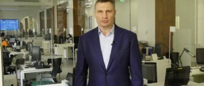 Виталий Кличко - Кличко назвал условие для введения локдауна в Киеве - w-n.com.ua - Киев