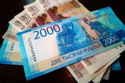 В Рязанской области изменился период подачи сведений для соцвыплат - 7info.ru - Рязанская обл.