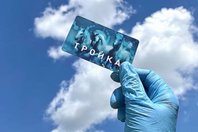 Петербуржцам предложили «Тройку» вместо «Подорожника» - abnews.ru - Москва - Ленинградская обл. - Санкт-Петербург - Тульская обл.