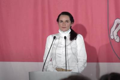 Светлана Тихановская - Тихановская призвала Вашингтон ввести санкции против госкомпаний, судей и олигархов Белоруссии - vm.ru - США - Вашингтон - Белоруссия