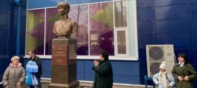Екатерина Семенова - В Красногорске открыли первый в России памятник Доктору Лизе - runews24.ru - Московская обл. - Красногорск