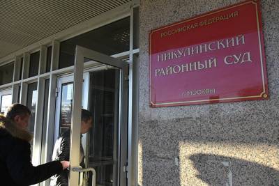 Экс-экзорциста, убившего прохожего молотком, арестовали на два месяца - readovka.news - Москва - Санкт-Петербург - Ростовская обл.